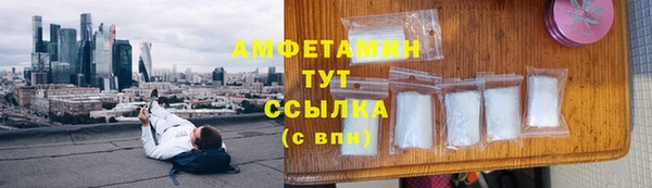 ECSTASY Верхнеуральск