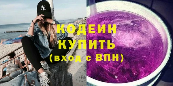 ECSTASY Верхнеуральск